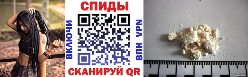 кракен зеркало  Красноуральск  Amphetamine VHQ 