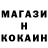 Метадон methadone Koretskiy