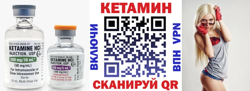 OMG ссылка  Красноуральск  Кетамин ketamine  продажа наркотиков 