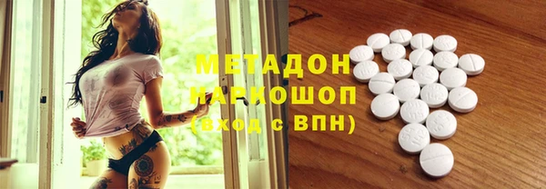 дживик Арсеньев