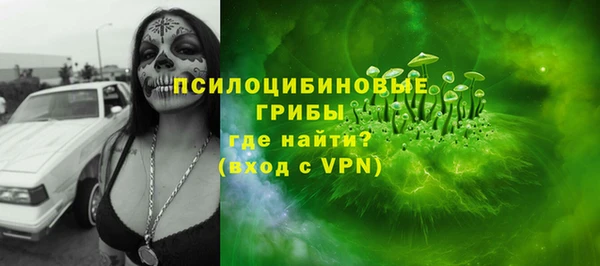гашиш Армянск