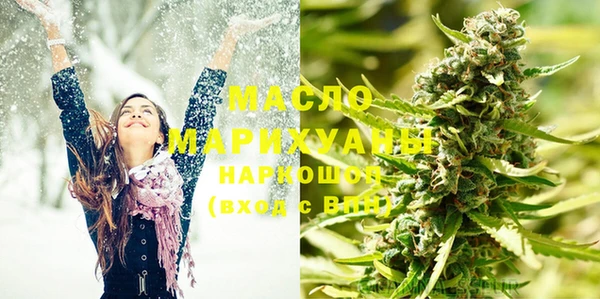 тгк Аркадак