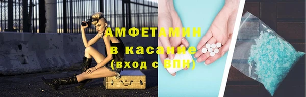 гашиш Армянск