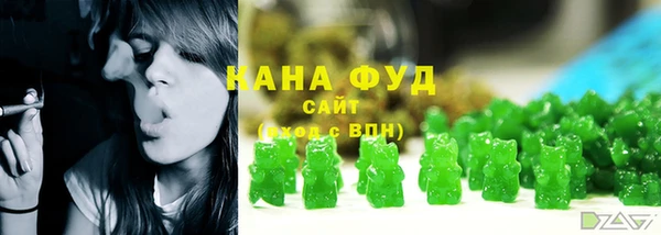 гашиш Армянск