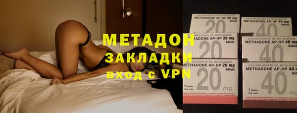 тгк Аркадак