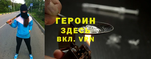 дживик Арсеньев