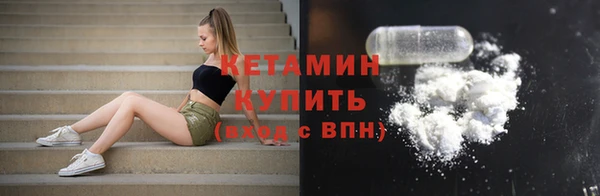 гашиш Армянск