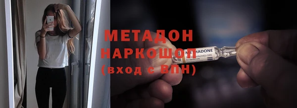 гашиш Армянск