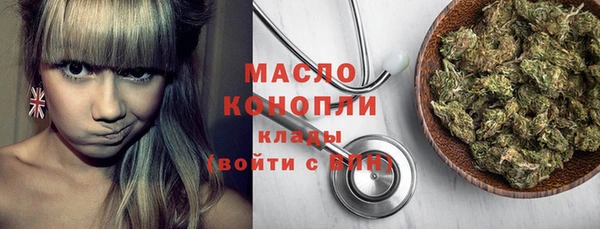 тгк Аркадак