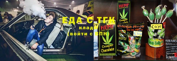 марки nbome Алексин