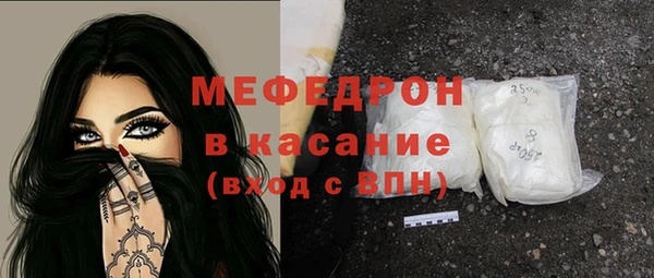 тгк Аркадак