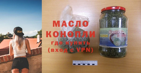 дживик Арсеньев