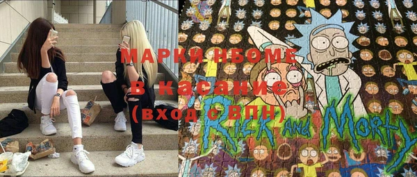 дживик Арсеньев