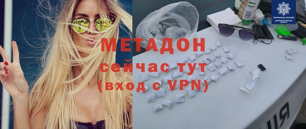 тгк Аркадак