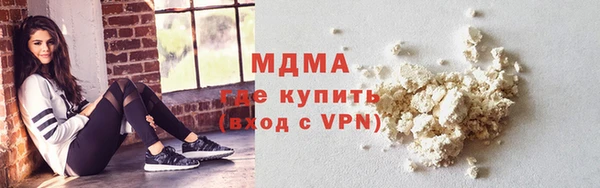 гашиш Армянск