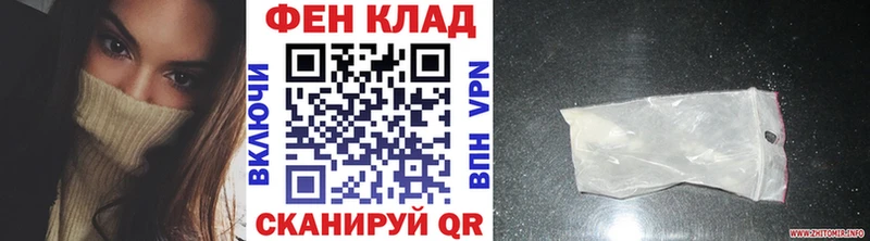 omg ссылка  наркошоп  Красноуральск  Метамфетамин Methamphetamine 